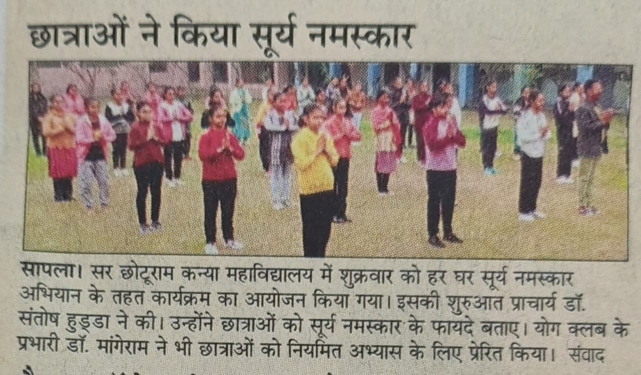 News image